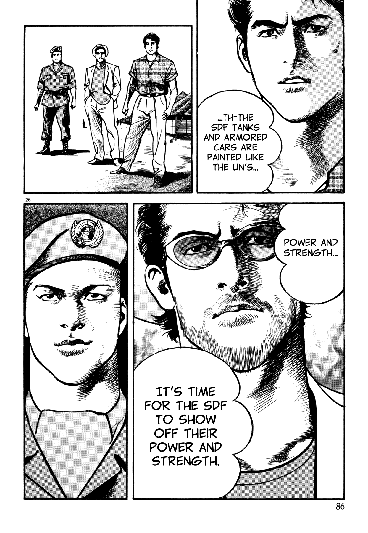 Page 25