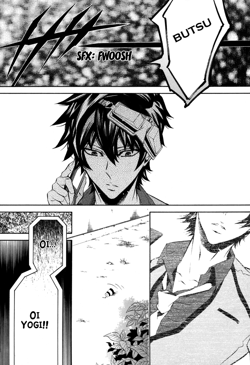 Page 25