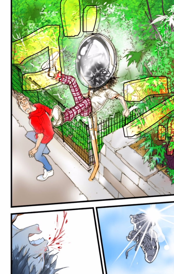 Page 25