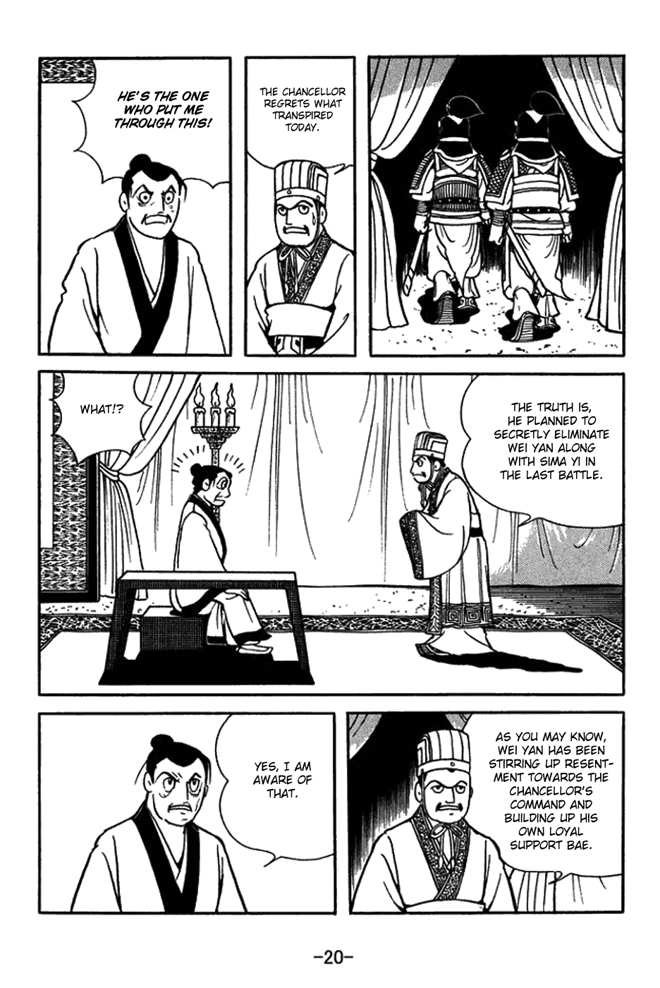 Page 26