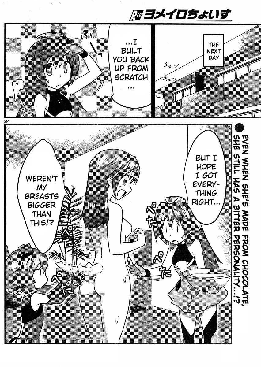 Page 25