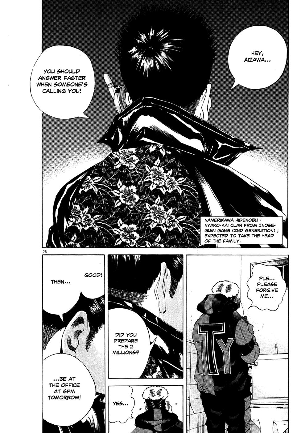 Page 25