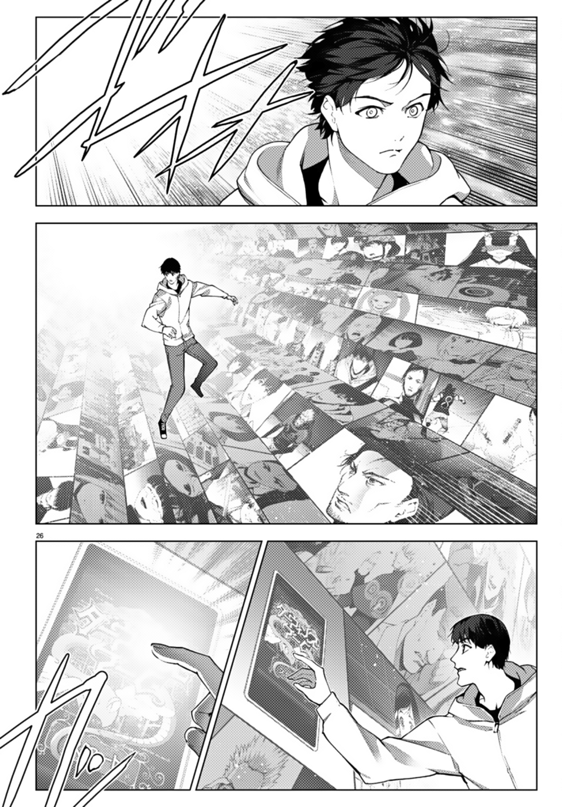 Page 26