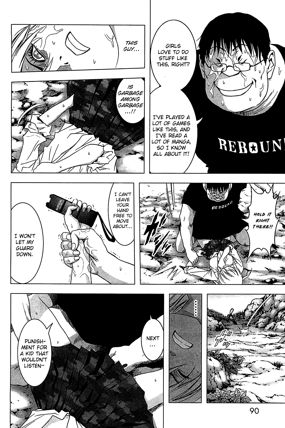 Page 25