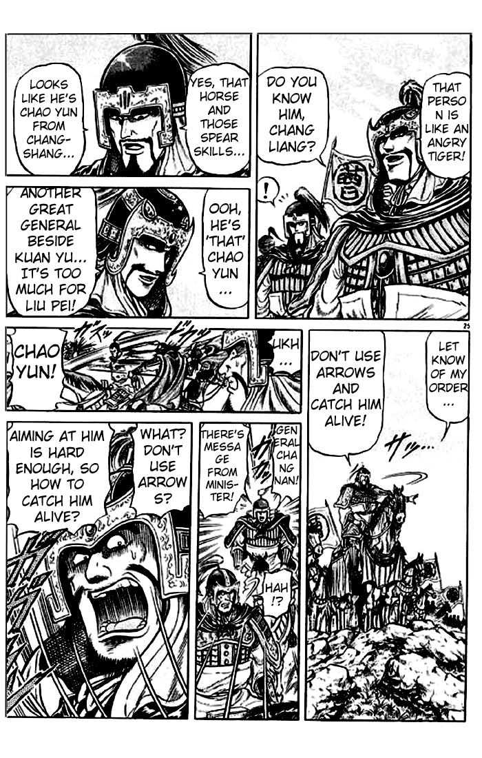 Page 25