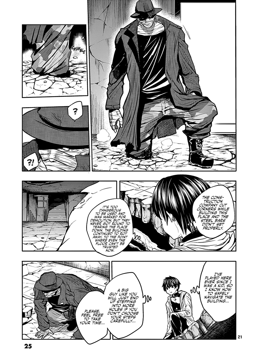 Page 25