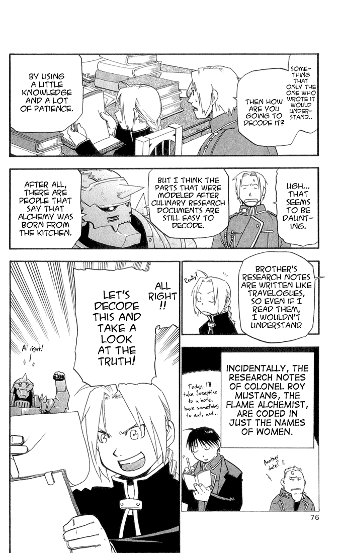 Page 25