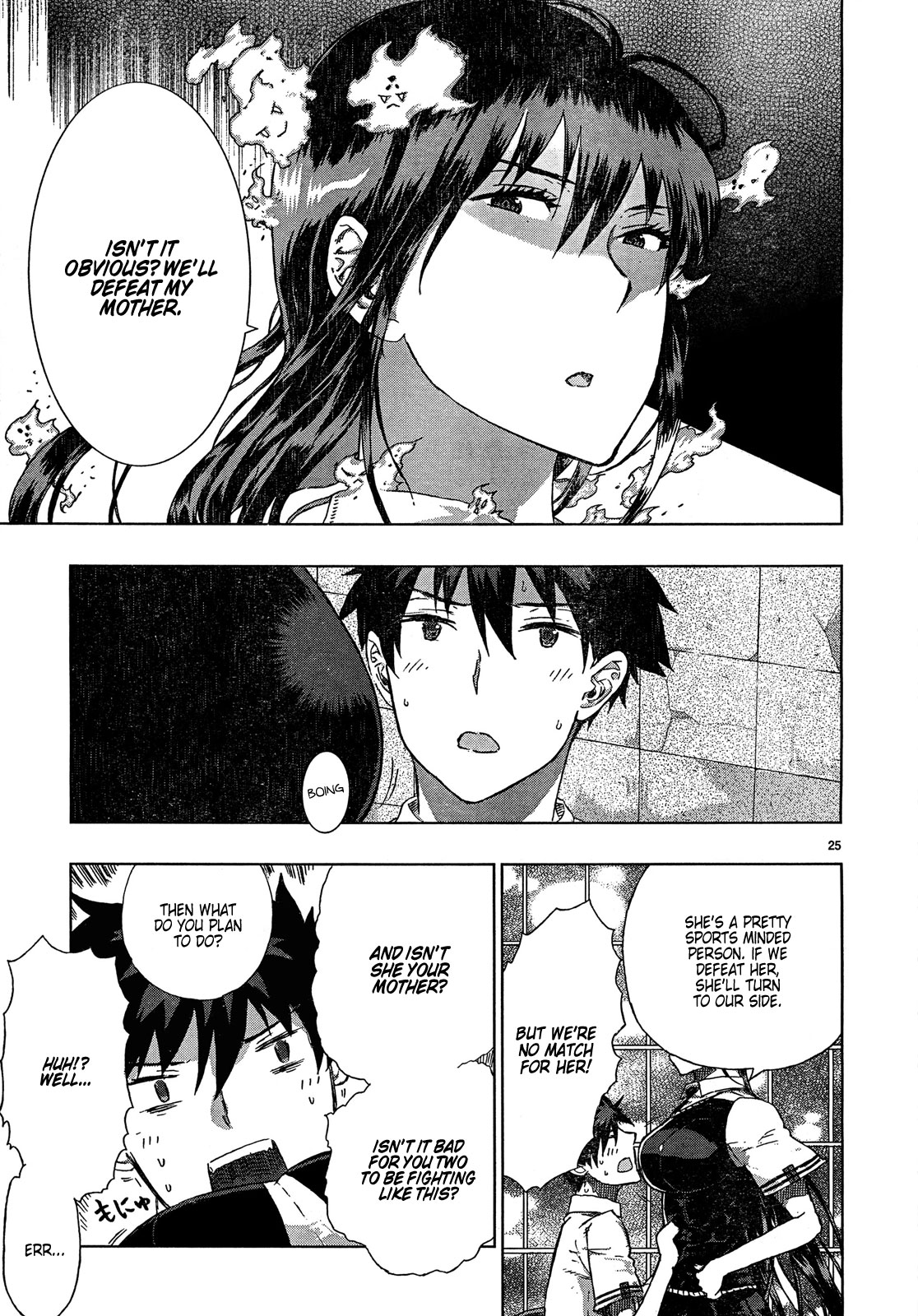 Page 25