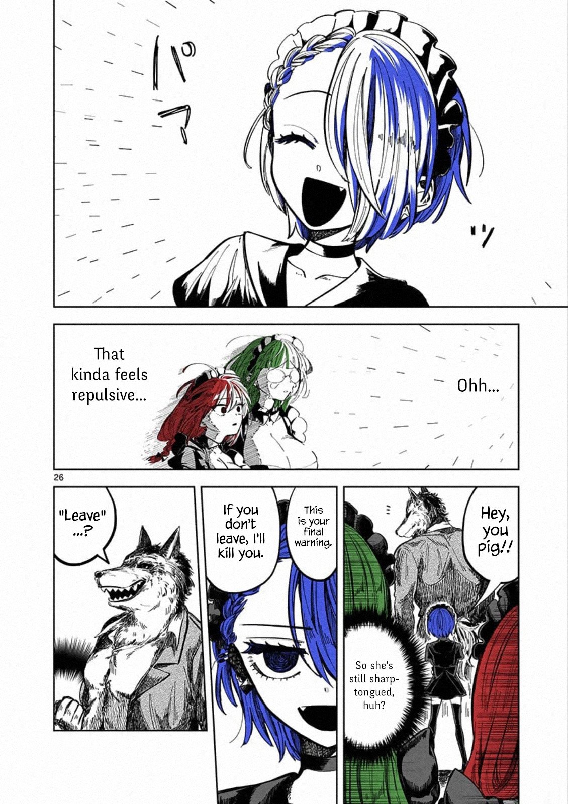 Page 25