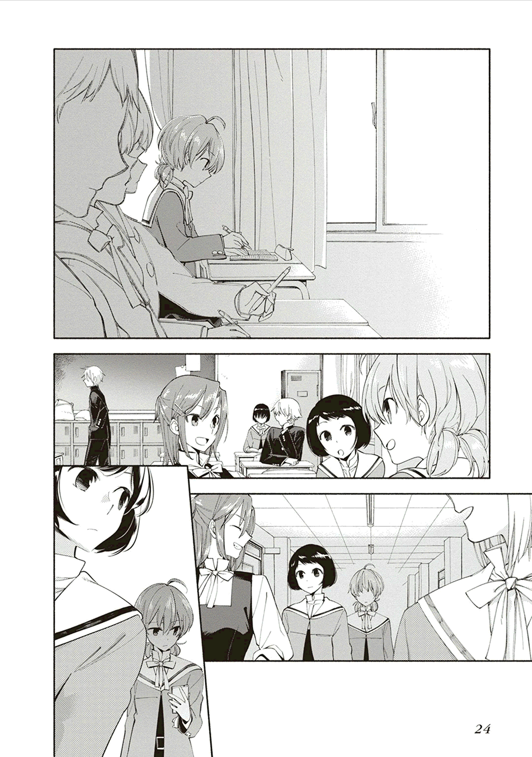 Page 26