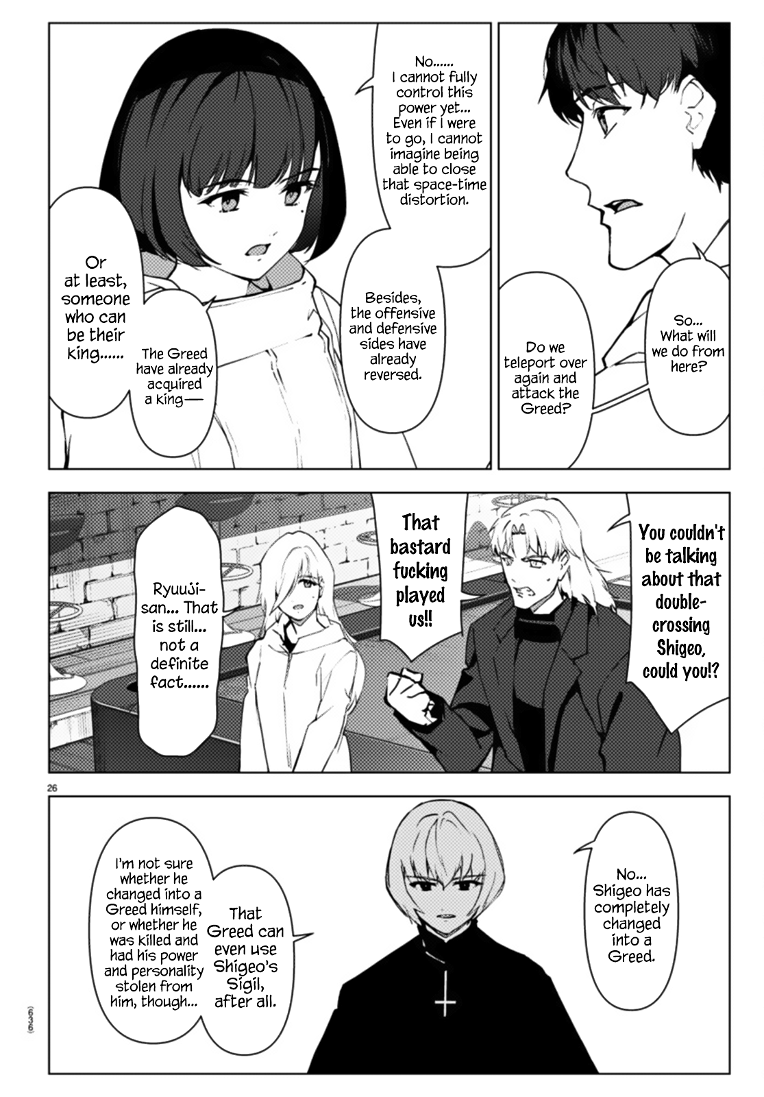 Page 26