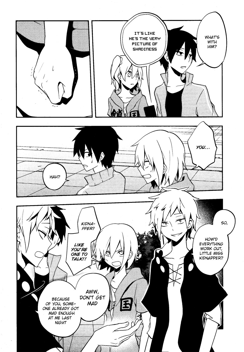 Page 26