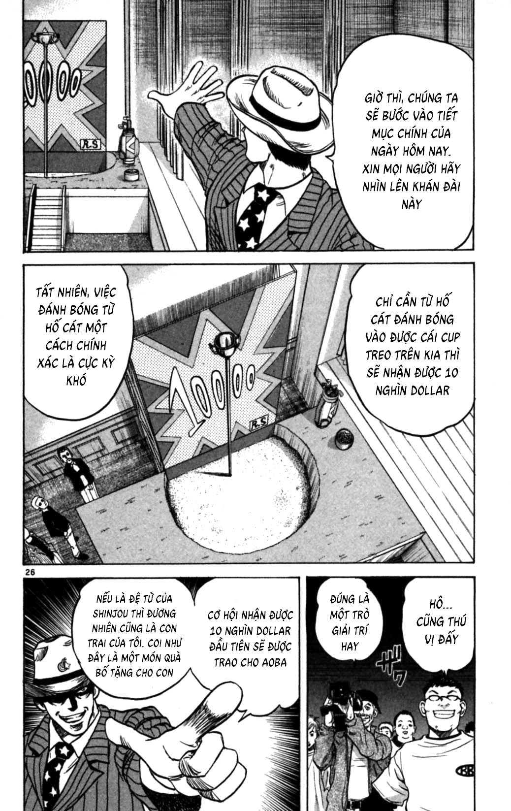 Page 26