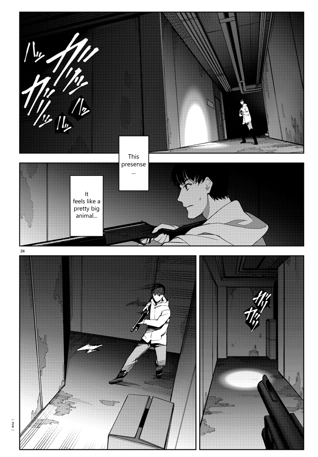 Page 25