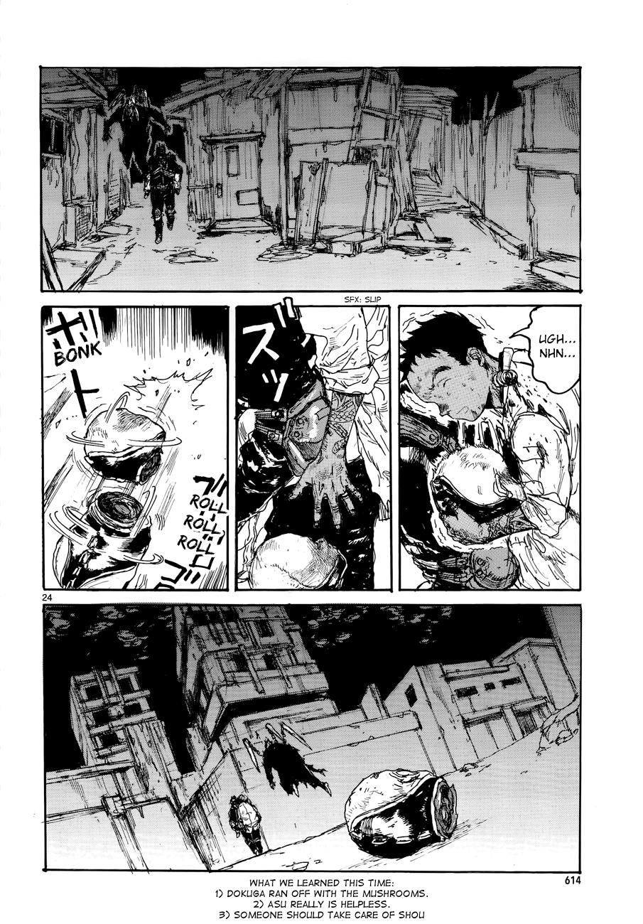 Page 25