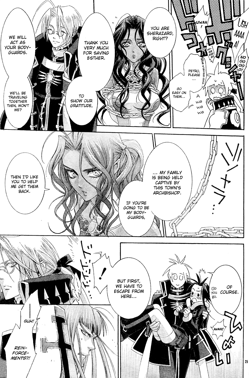 Page 25