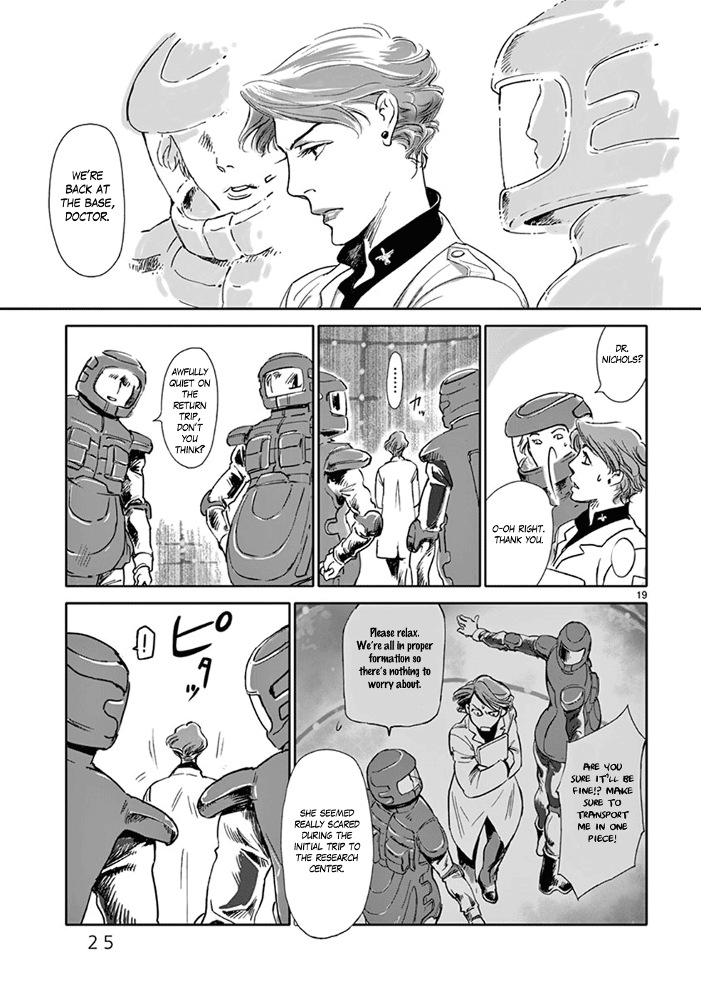 Page 25