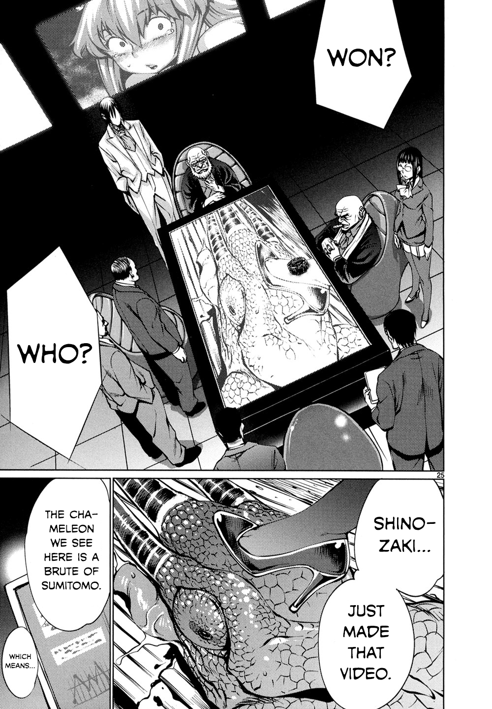 Page 25