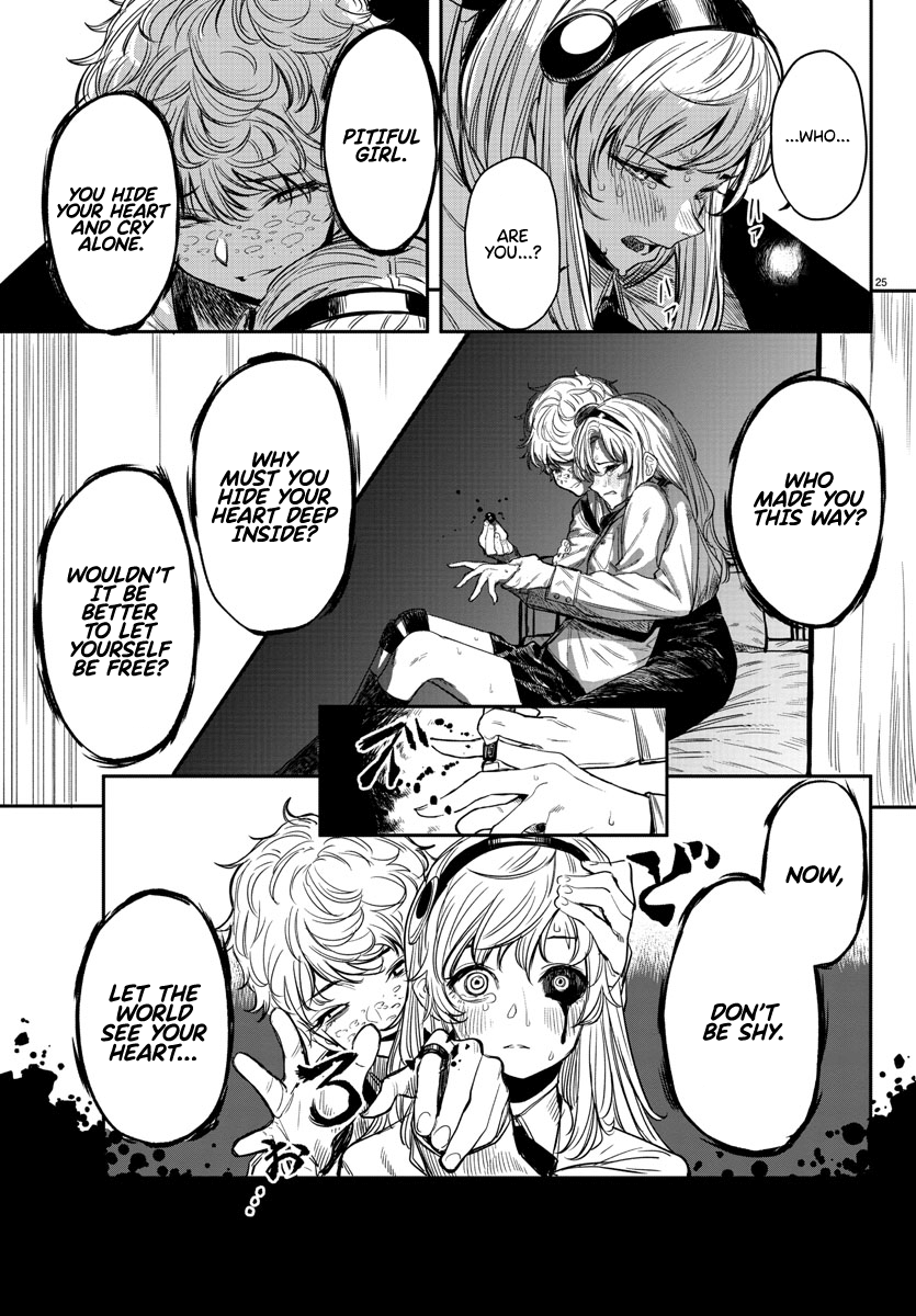 Page 25