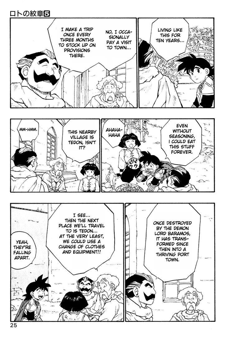Page 25