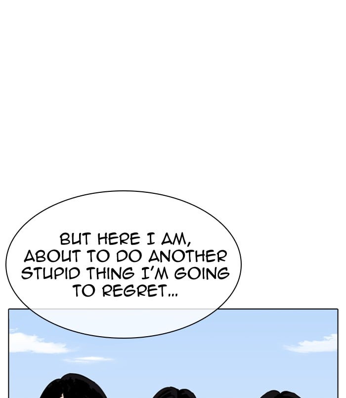 Page 251