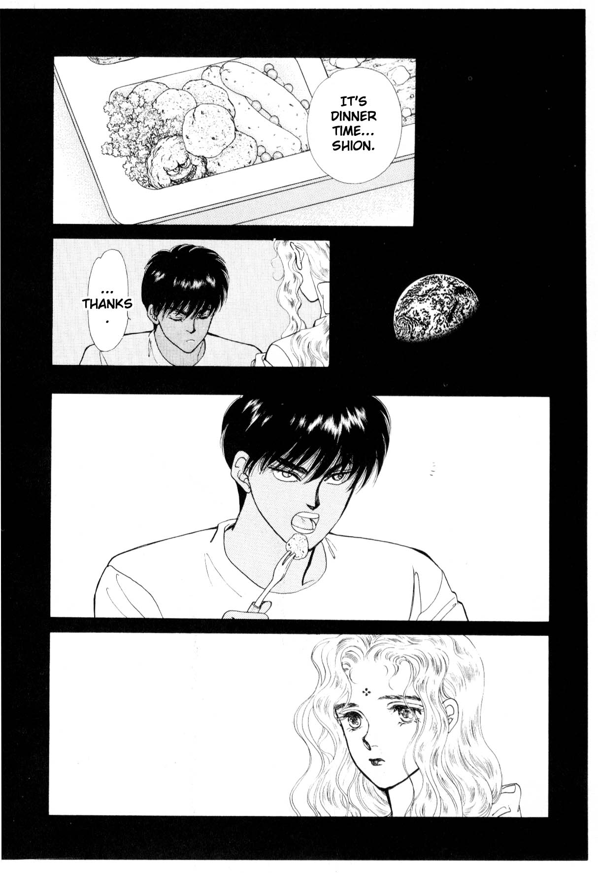 Page 250