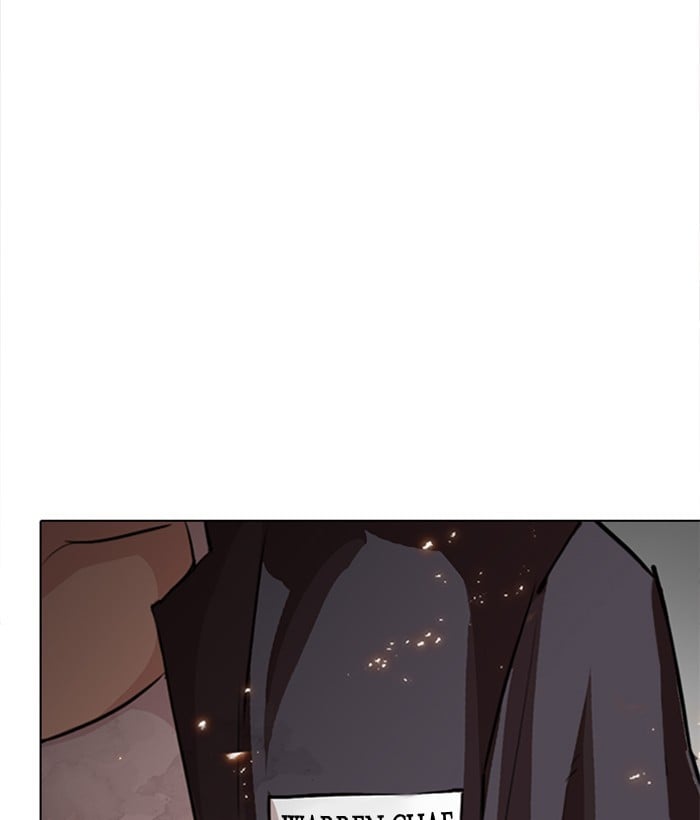 Page 251