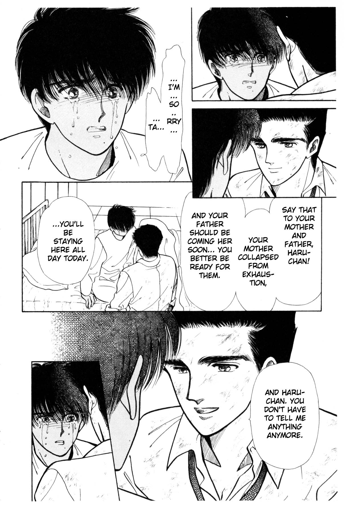 Page 250