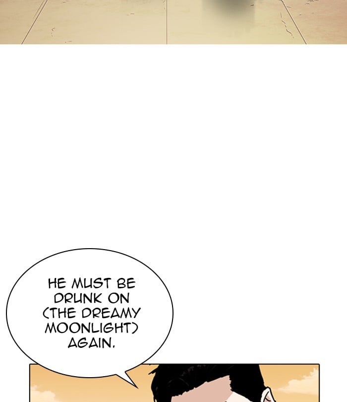 Page 251