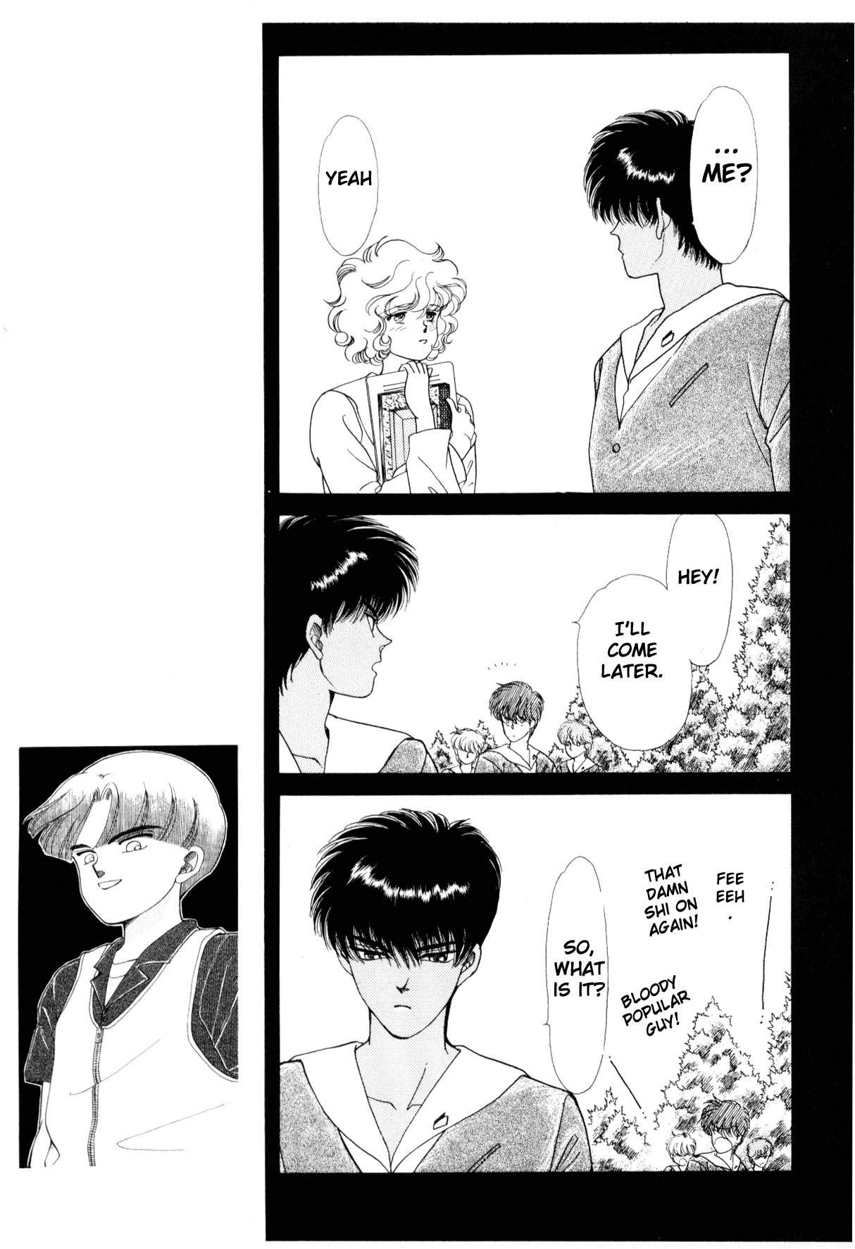 Page 251