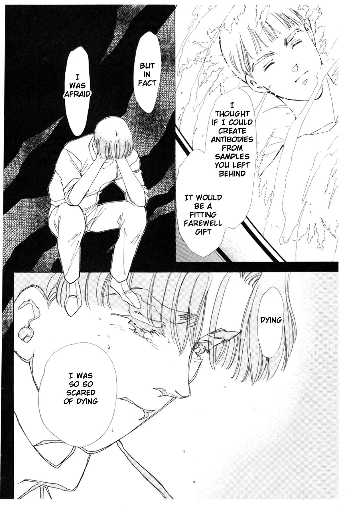 Page 252