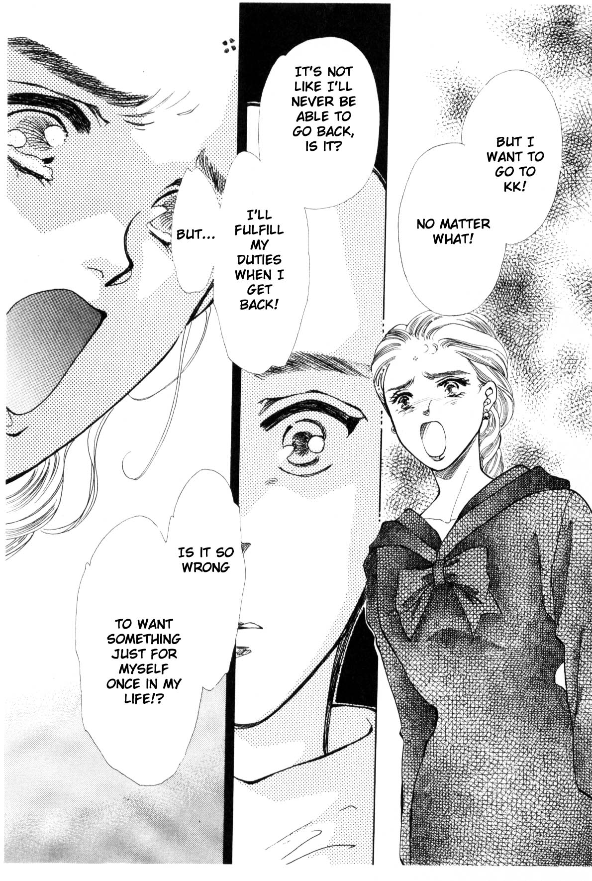 Page 252