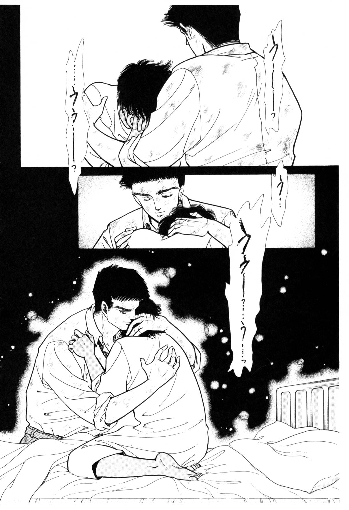 Page 252