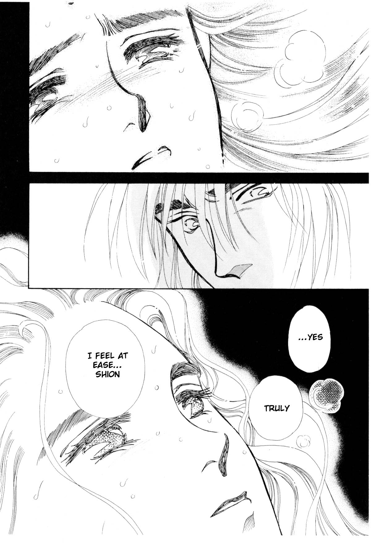 Page 252