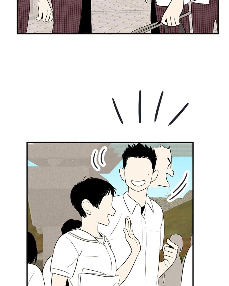 Page 254