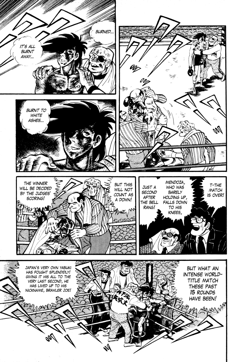 Page 253