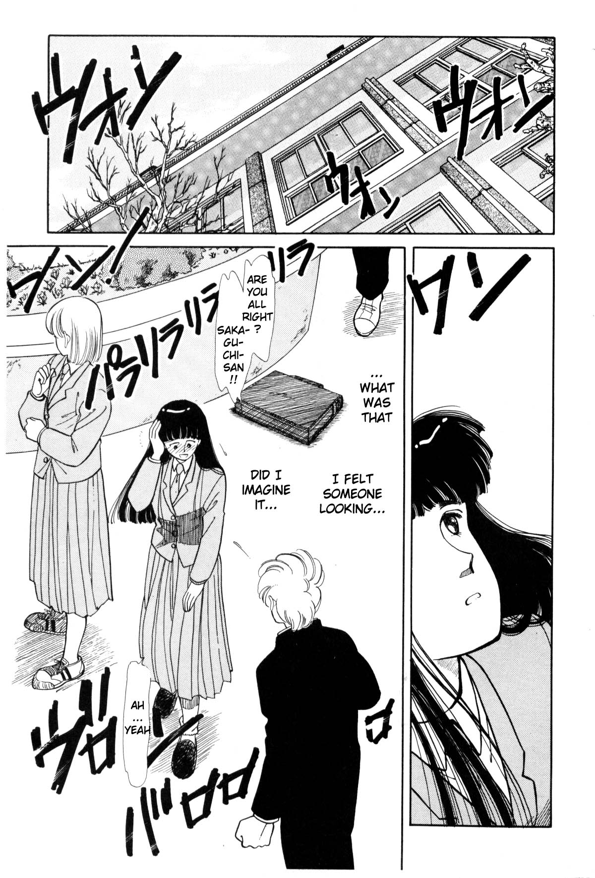 Page 253