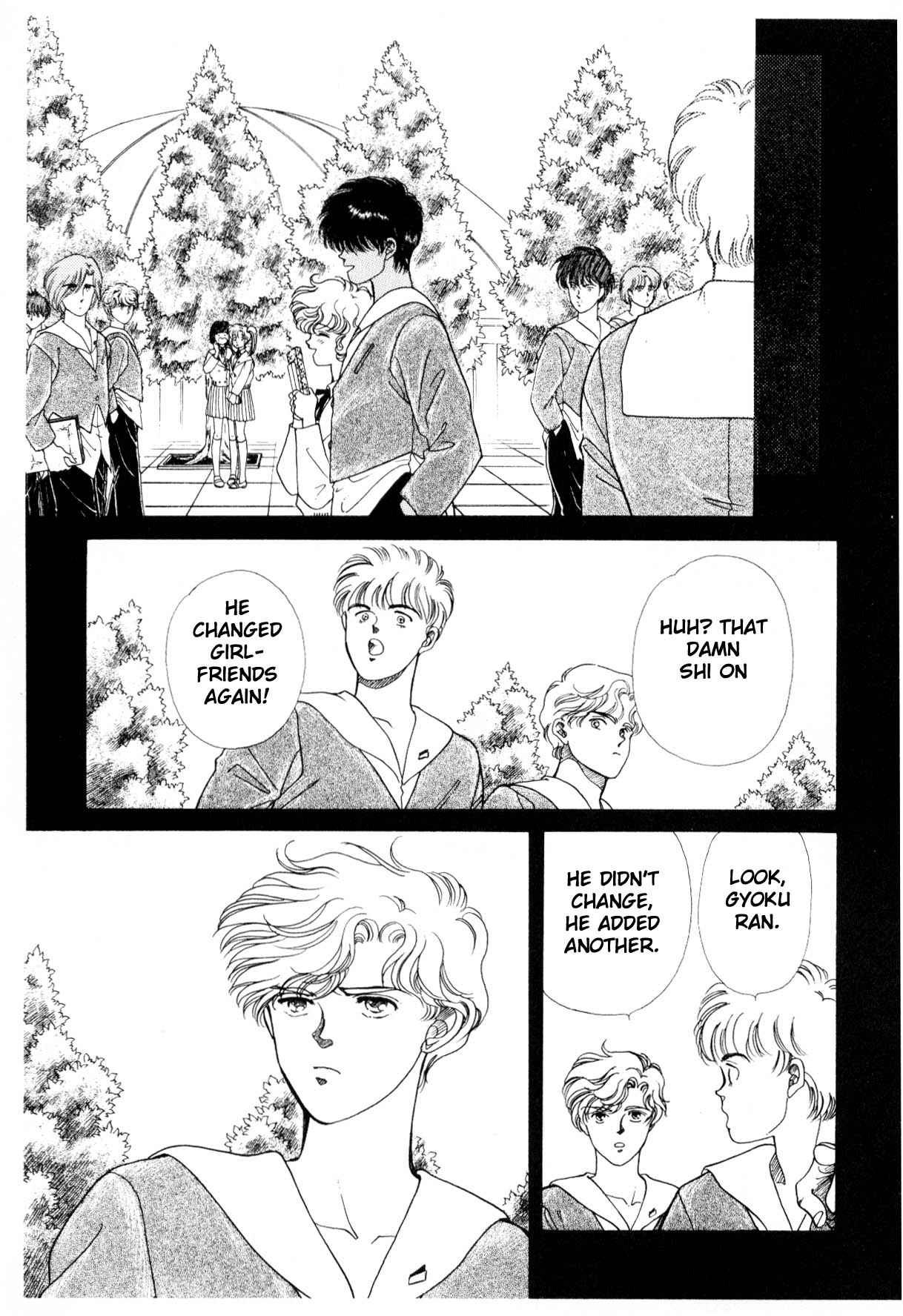 Page 253