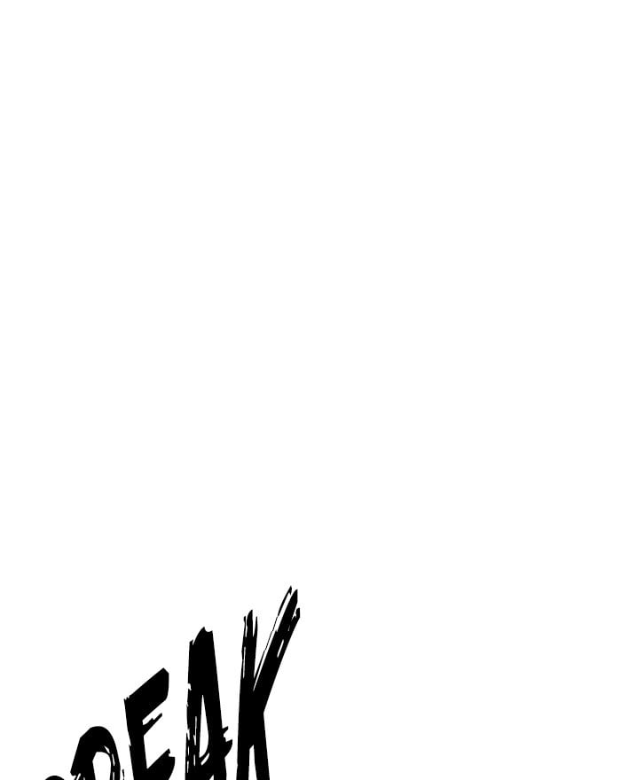 Page 254