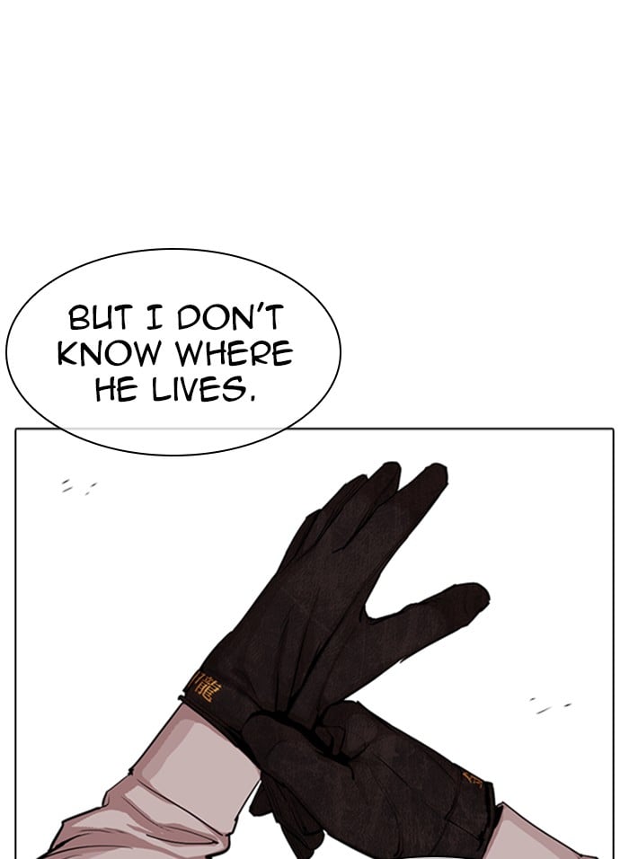 Page 254