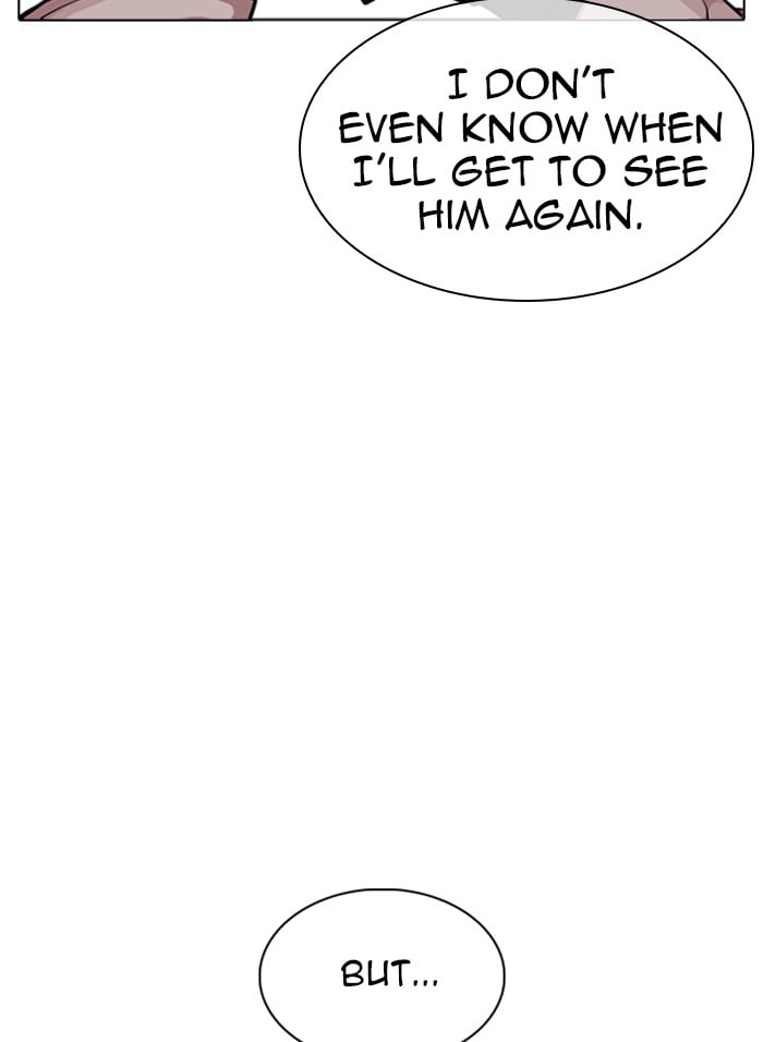 Page 255
