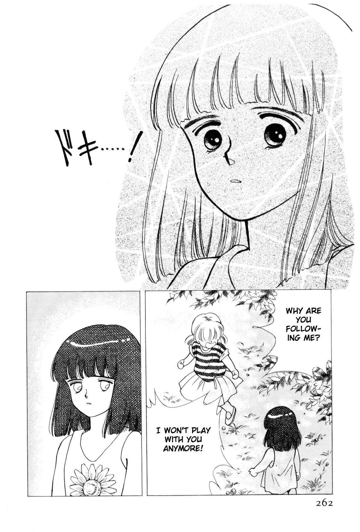 Page 254