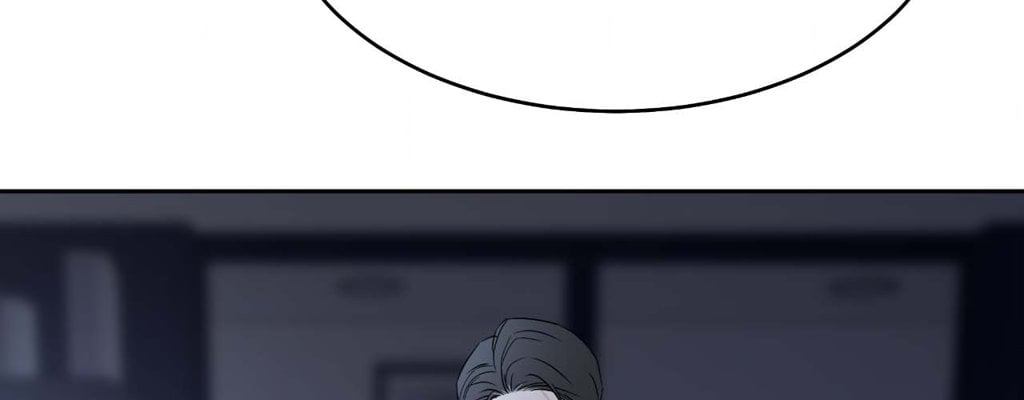 Page 255