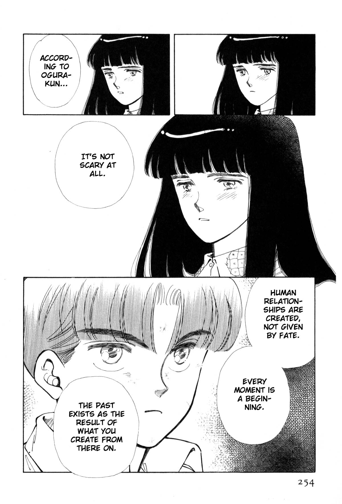 Page 254