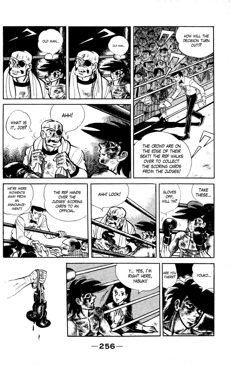 Page 254