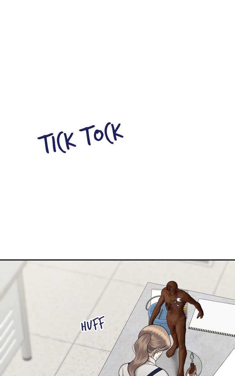 Page 255
