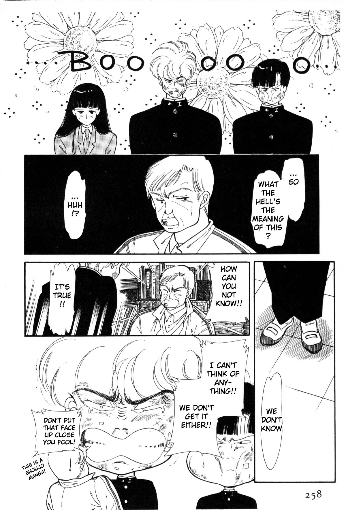 Page 254