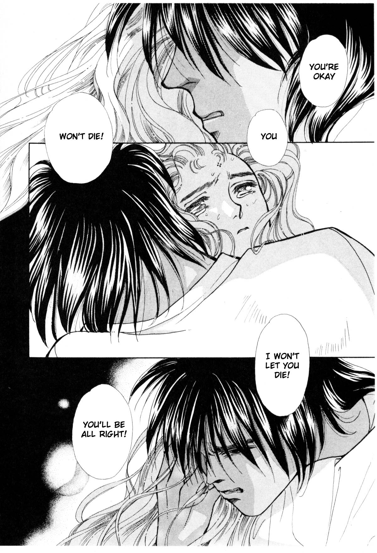 Page 254