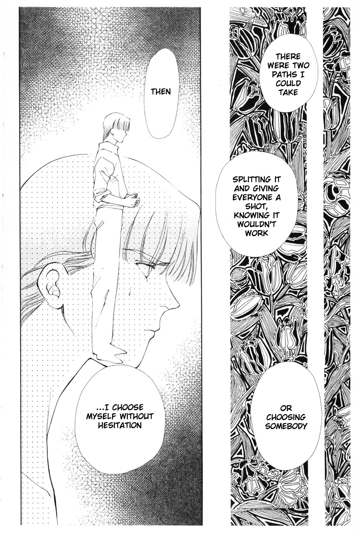 Page 254