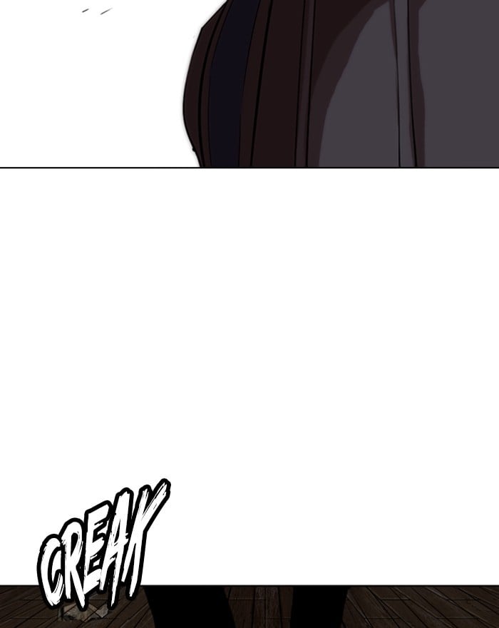 Page 256